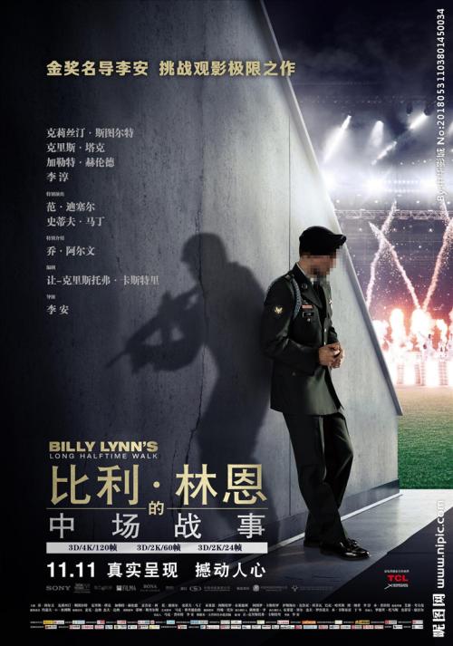 夸祖鲁-纳塔尔大学毕业证哪里能办