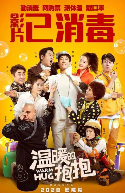 金融专硕学位证书